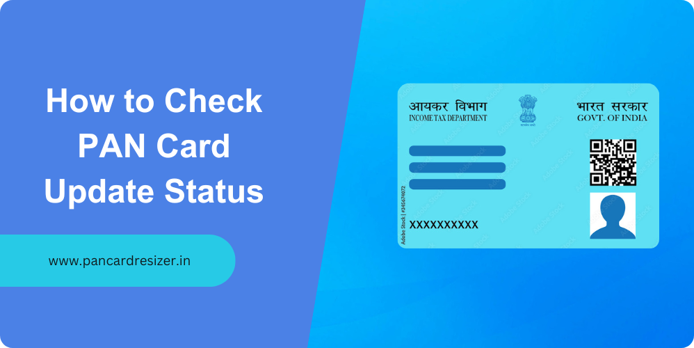 how to check pan card update status