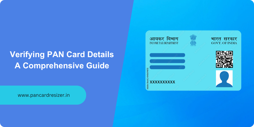 verify pan card details